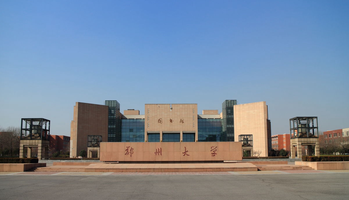 郑州大学配电改造看片免费在线观看供配电工程